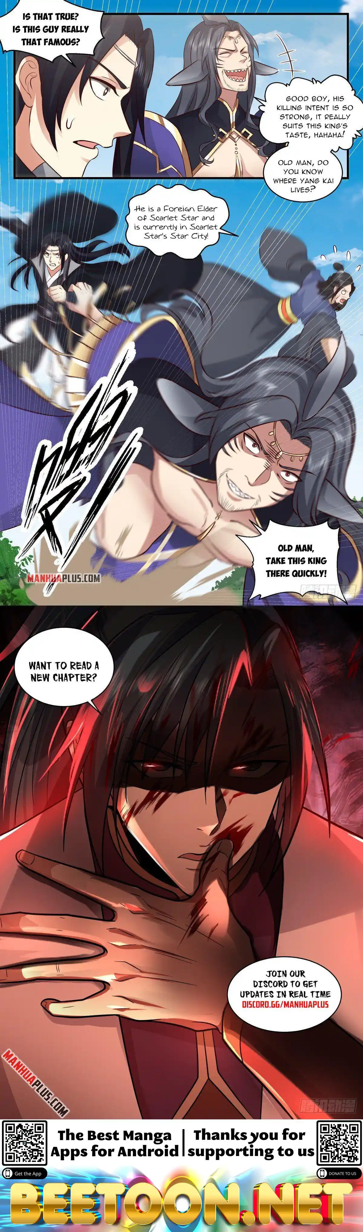 ManhwaFull Chapter 2671