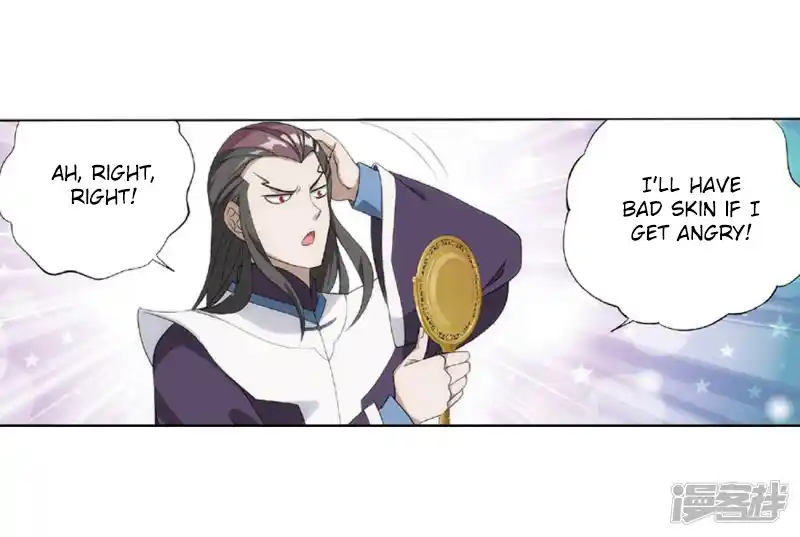 ManhwaFull Chapter 267.2