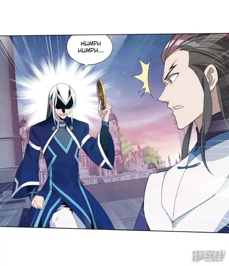 ManhwaFull Chapter 267.2