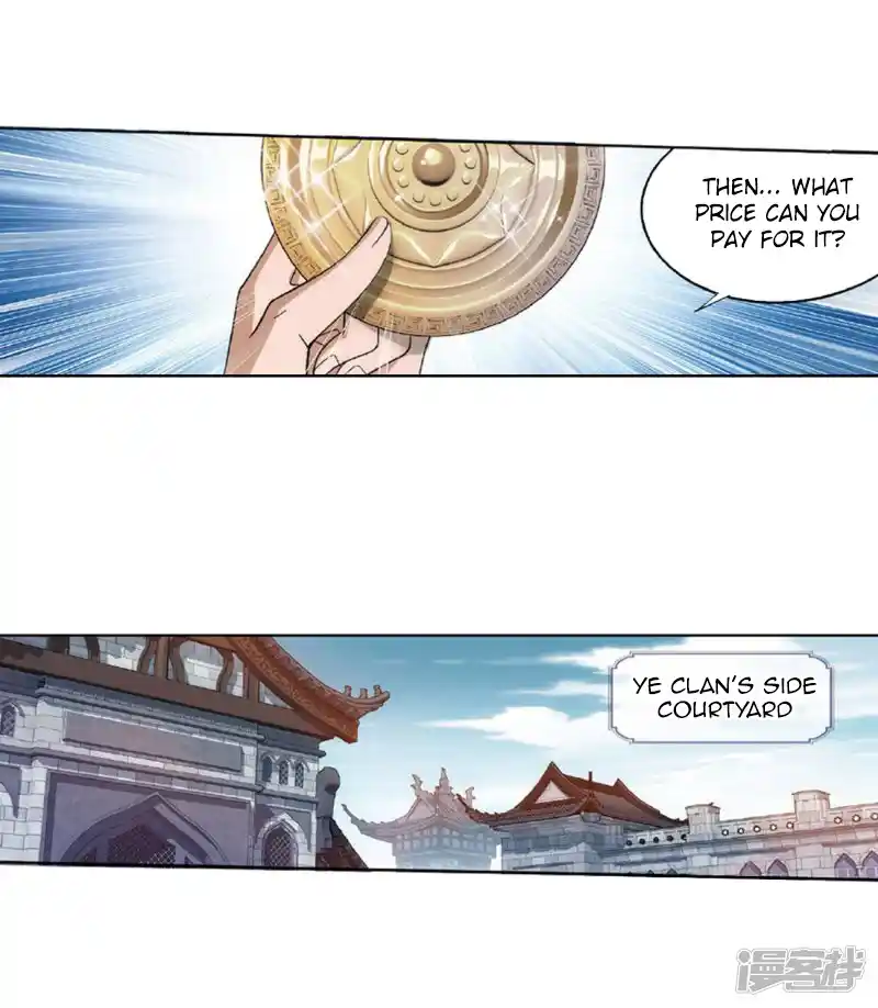 ManhwaFull Chapter 267.2