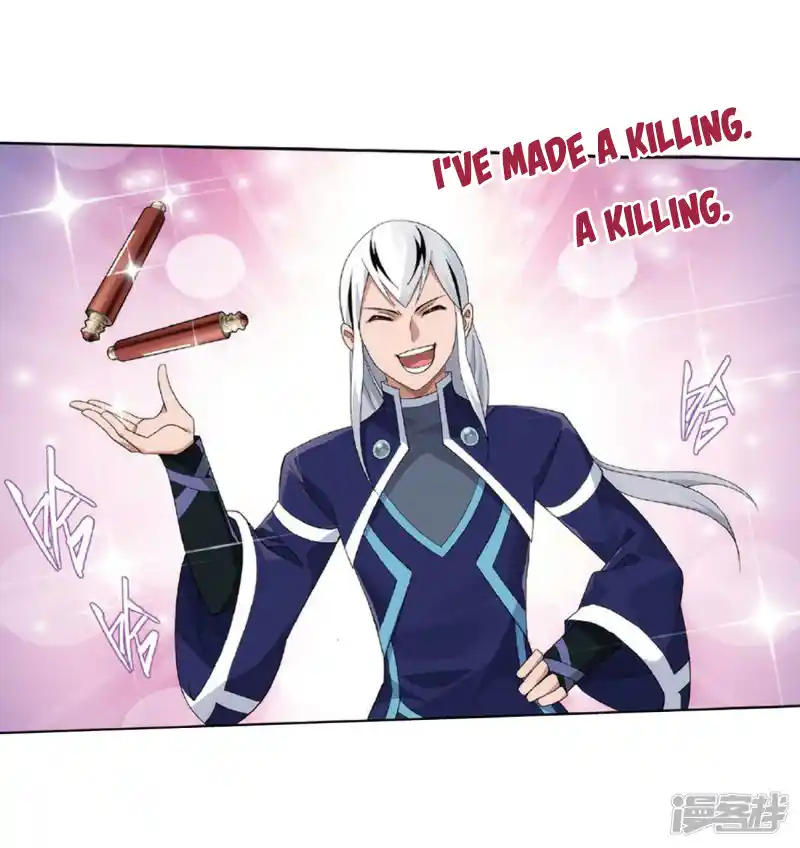 ManhwaFull Chapter 267.2