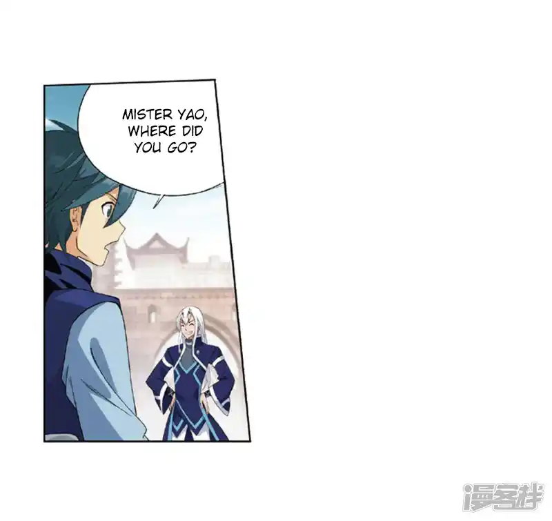 ManhwaFull Chapter 267.2