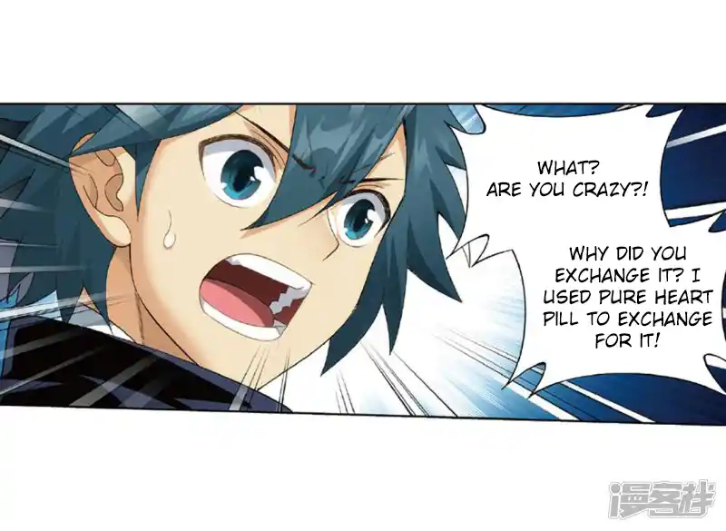 ManhwaFull Chapter 267.2