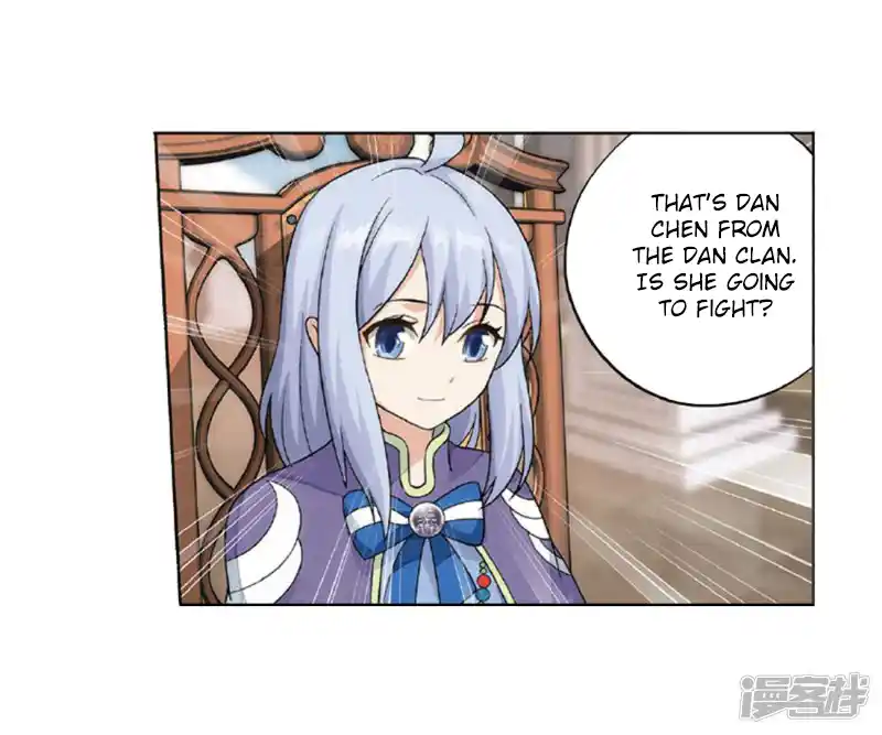 ManhwaFull Chapter 267.2