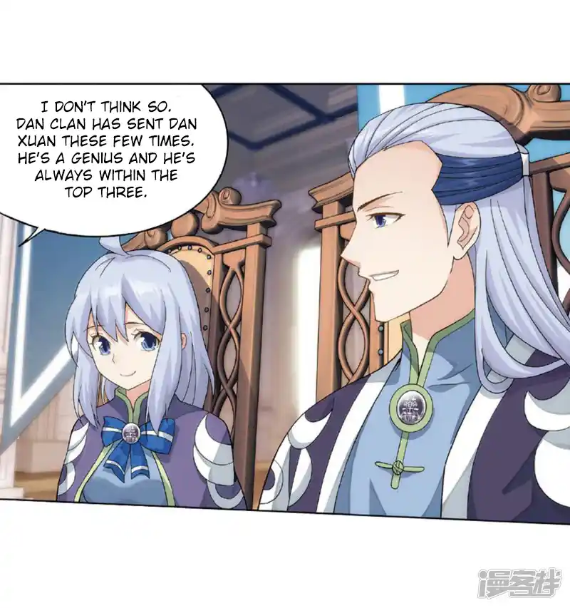 ManhwaFull Chapter 267.2