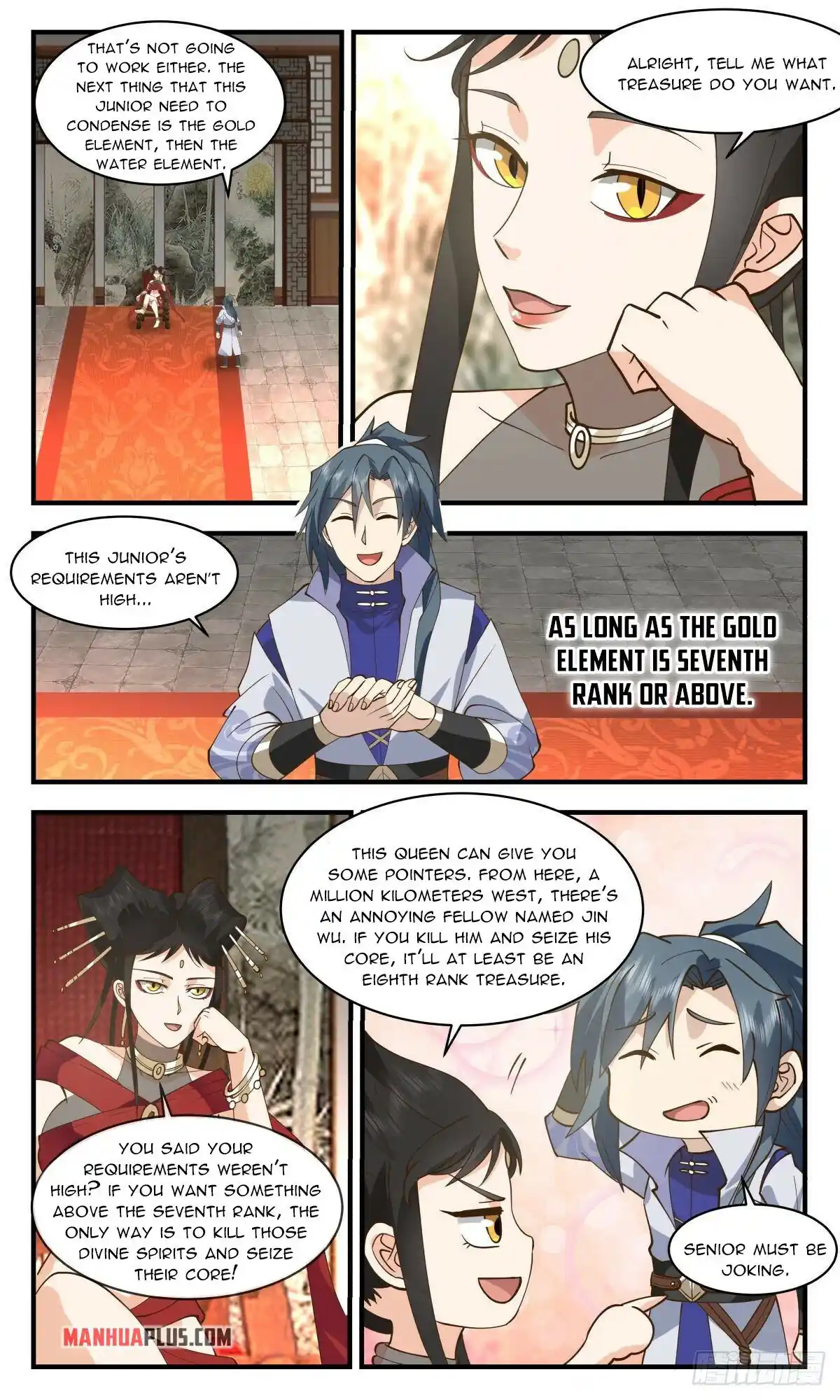 ManhwaFull Chapter 2673