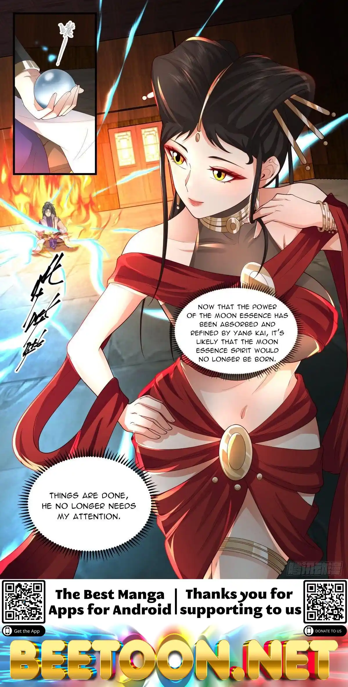 ManhwaFull Chapter 2673