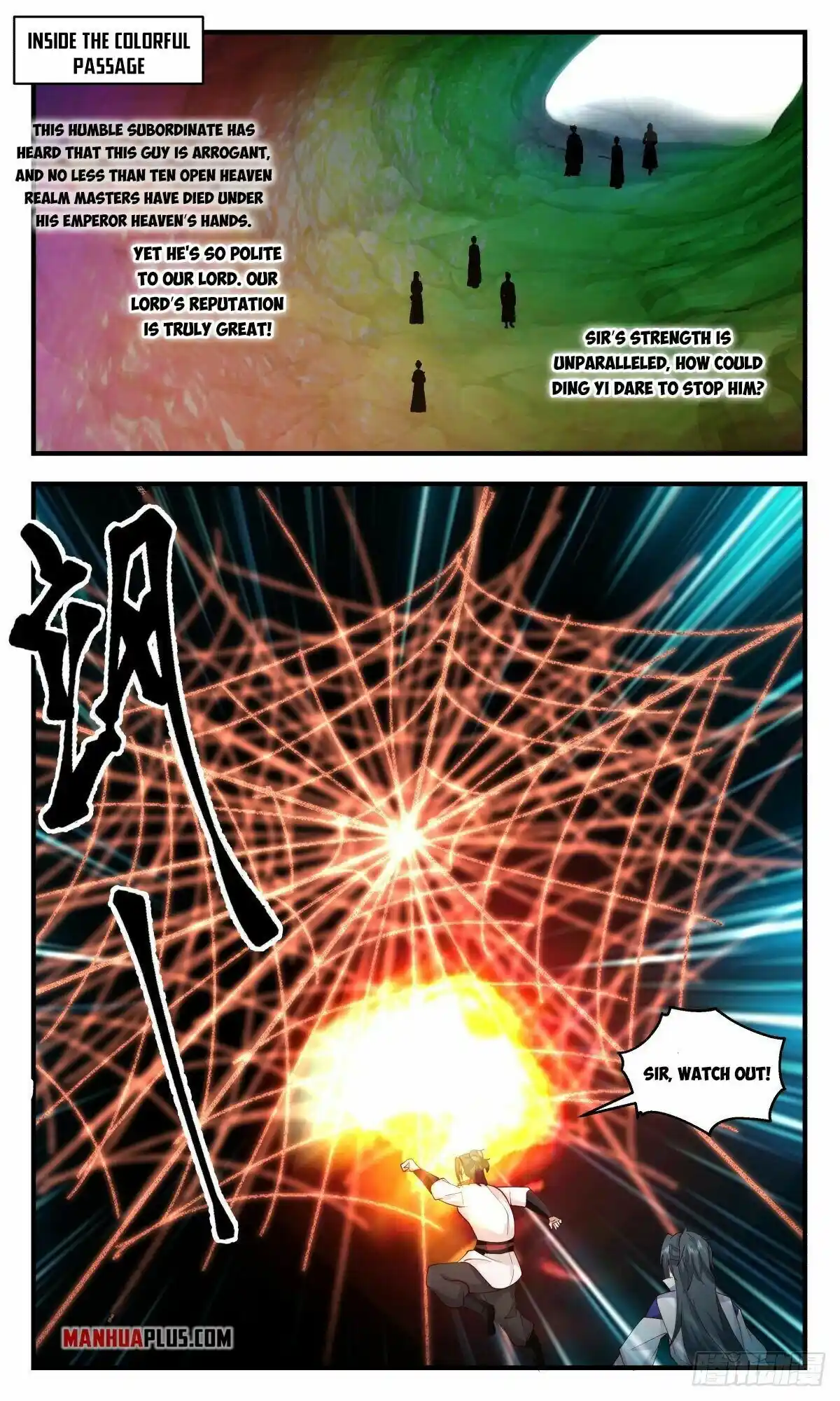 ManhwaFull Chapter 2676