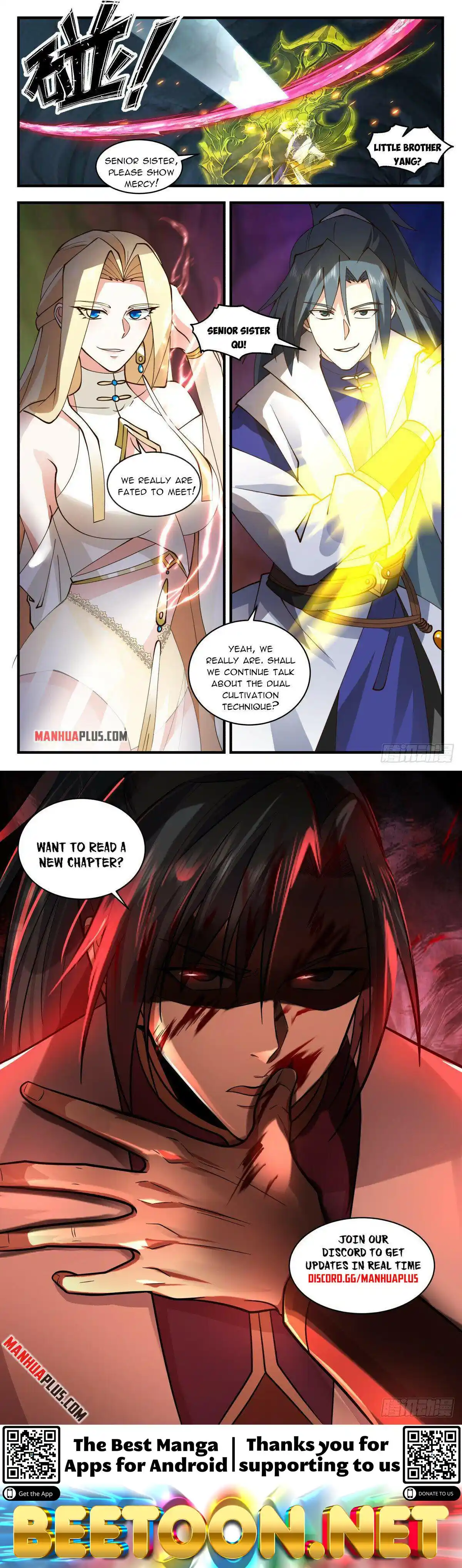 ManhwaFull Chapter 2676