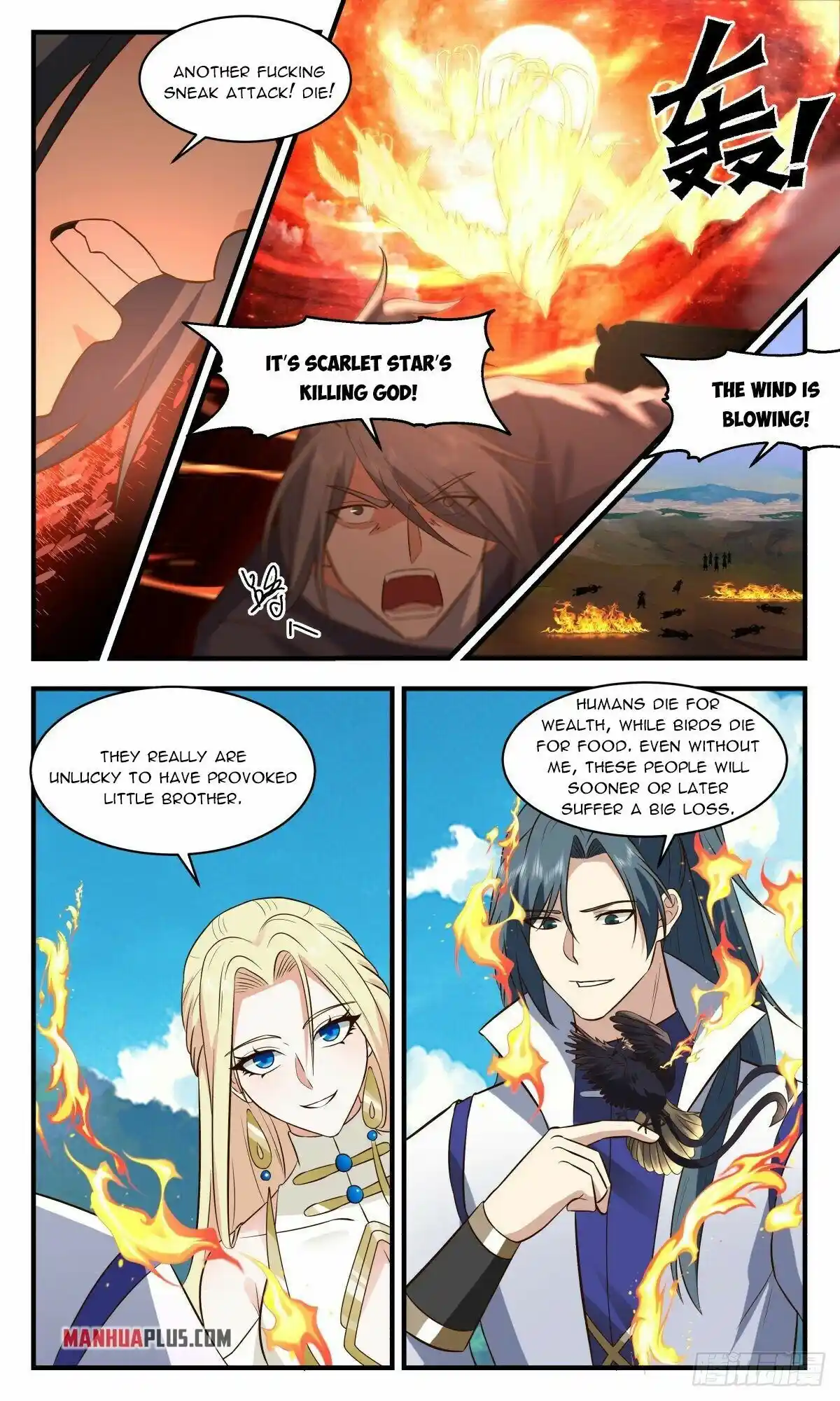 ManhwaFull Chapter 2677