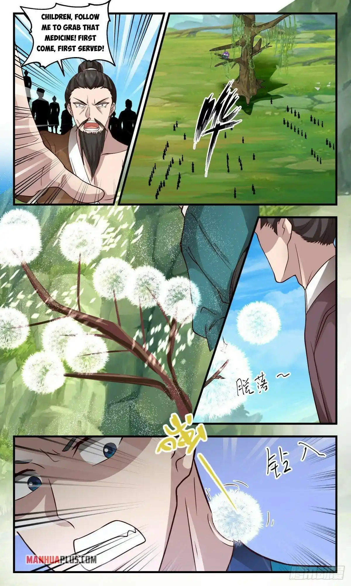 ManhwaFull Chapter 2677