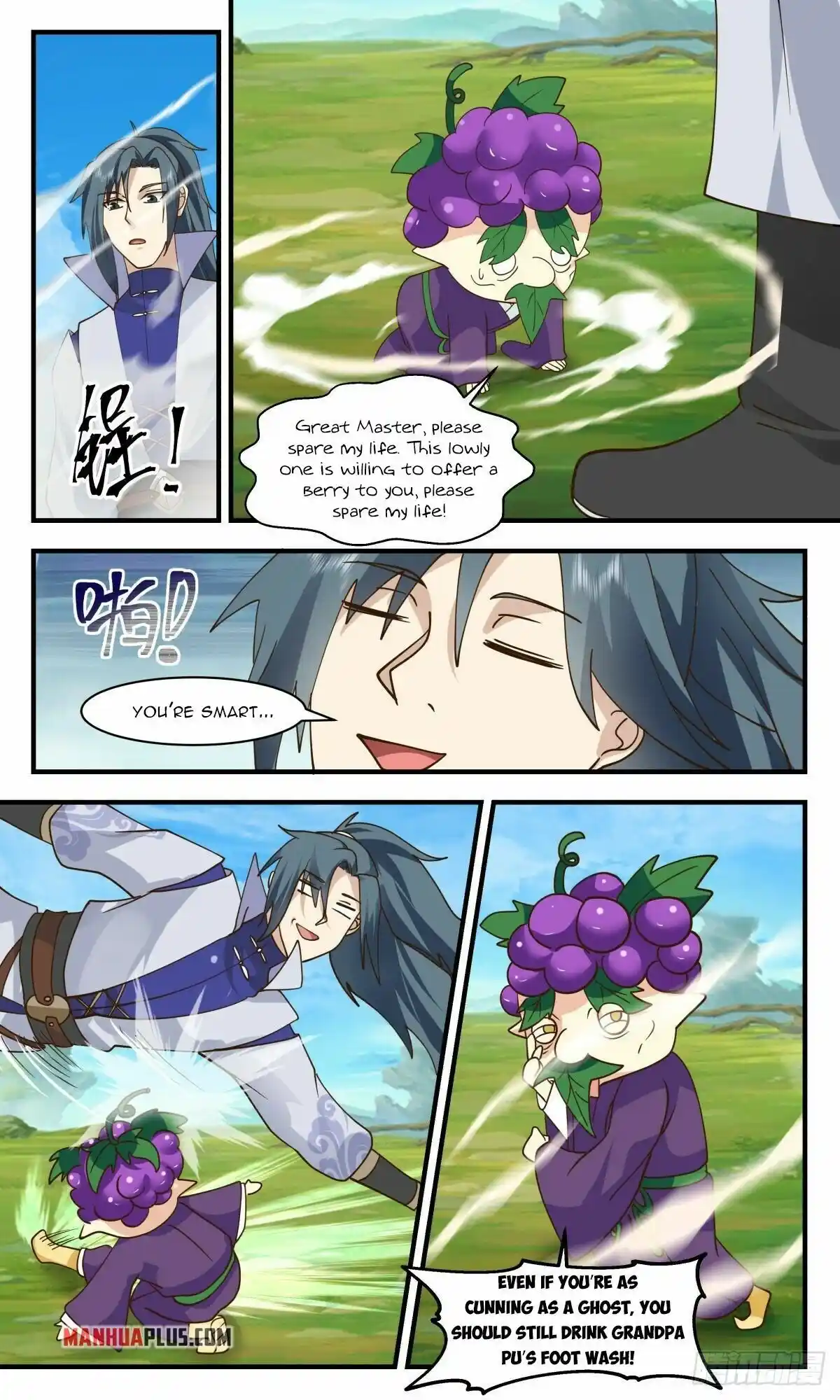 ManhwaFull Chapter 2678