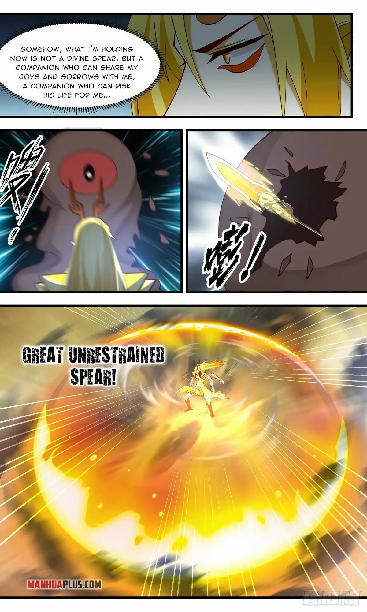 ManhwaFull Chapter 2679