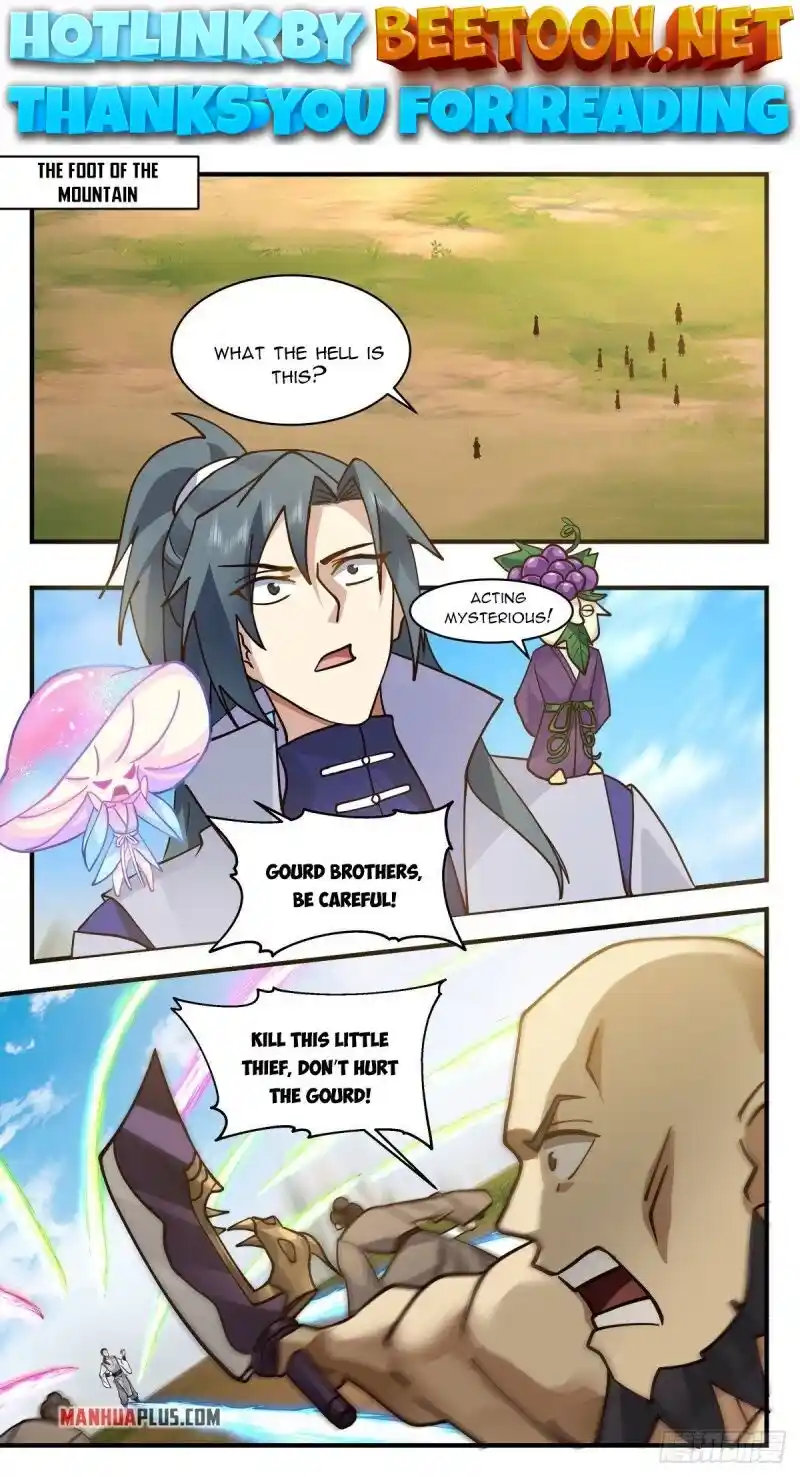 ManhwaFull Chapter 2683