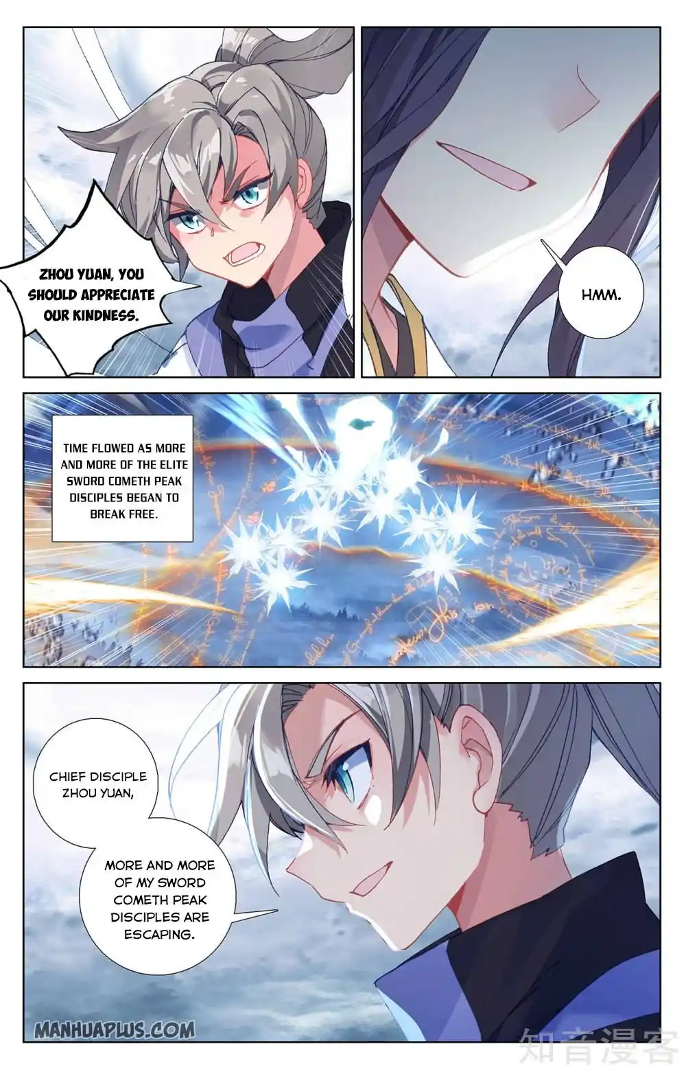 ManhwaFull Chapter 268.5