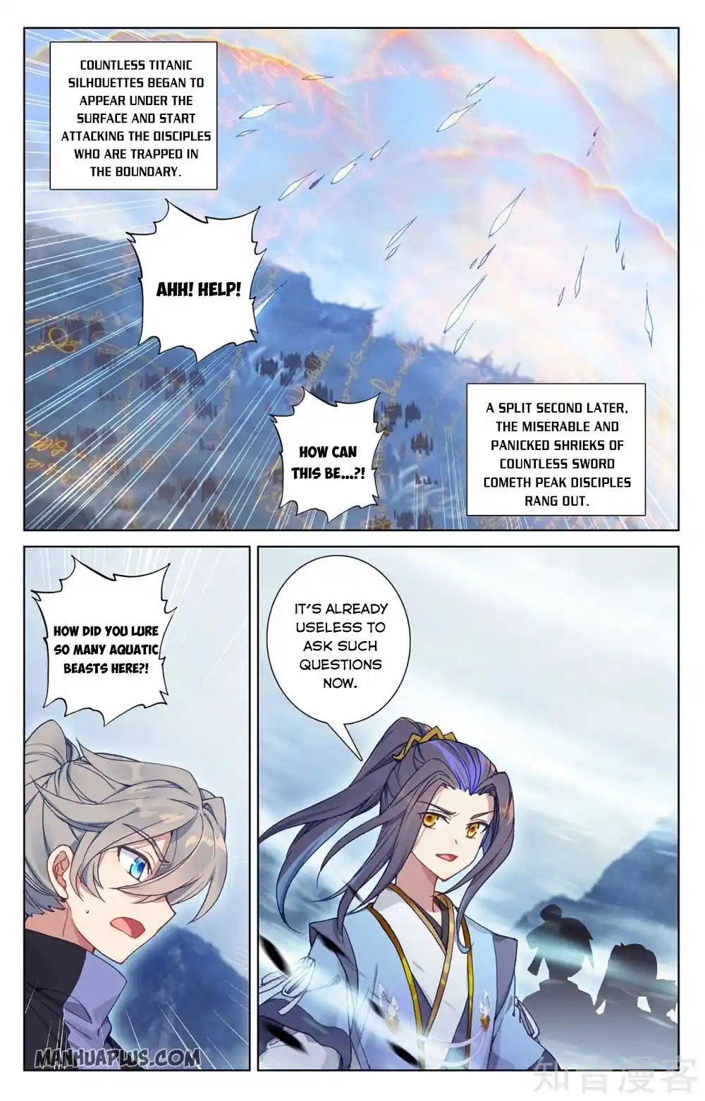 ManhwaFull Chapter 268.5