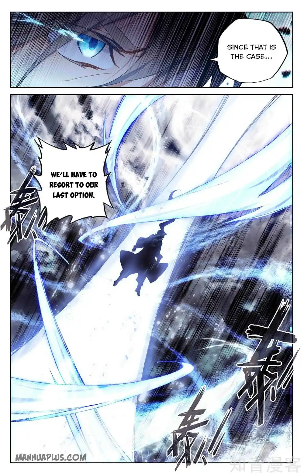 ManhwaFull Chapter 268.5