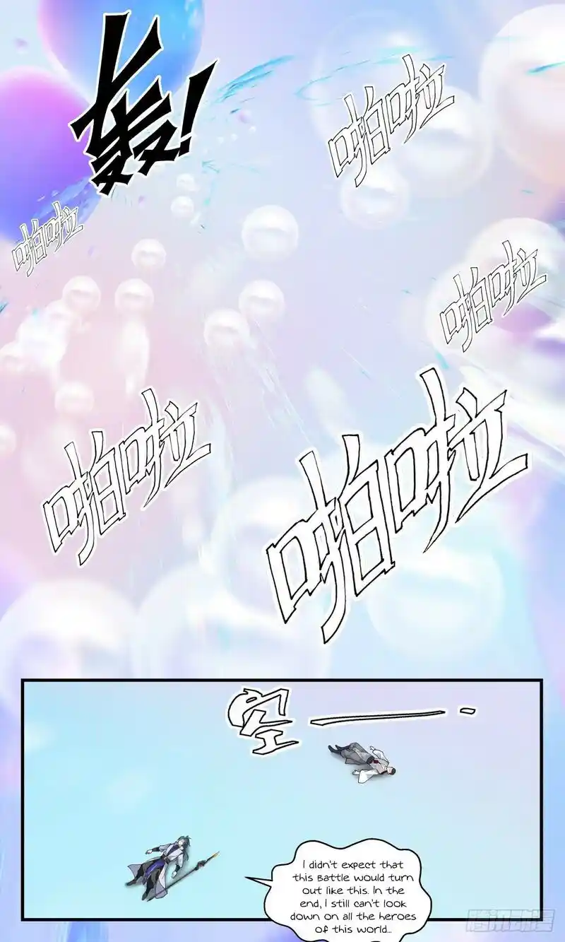 ManhwaFull Chapter 2685