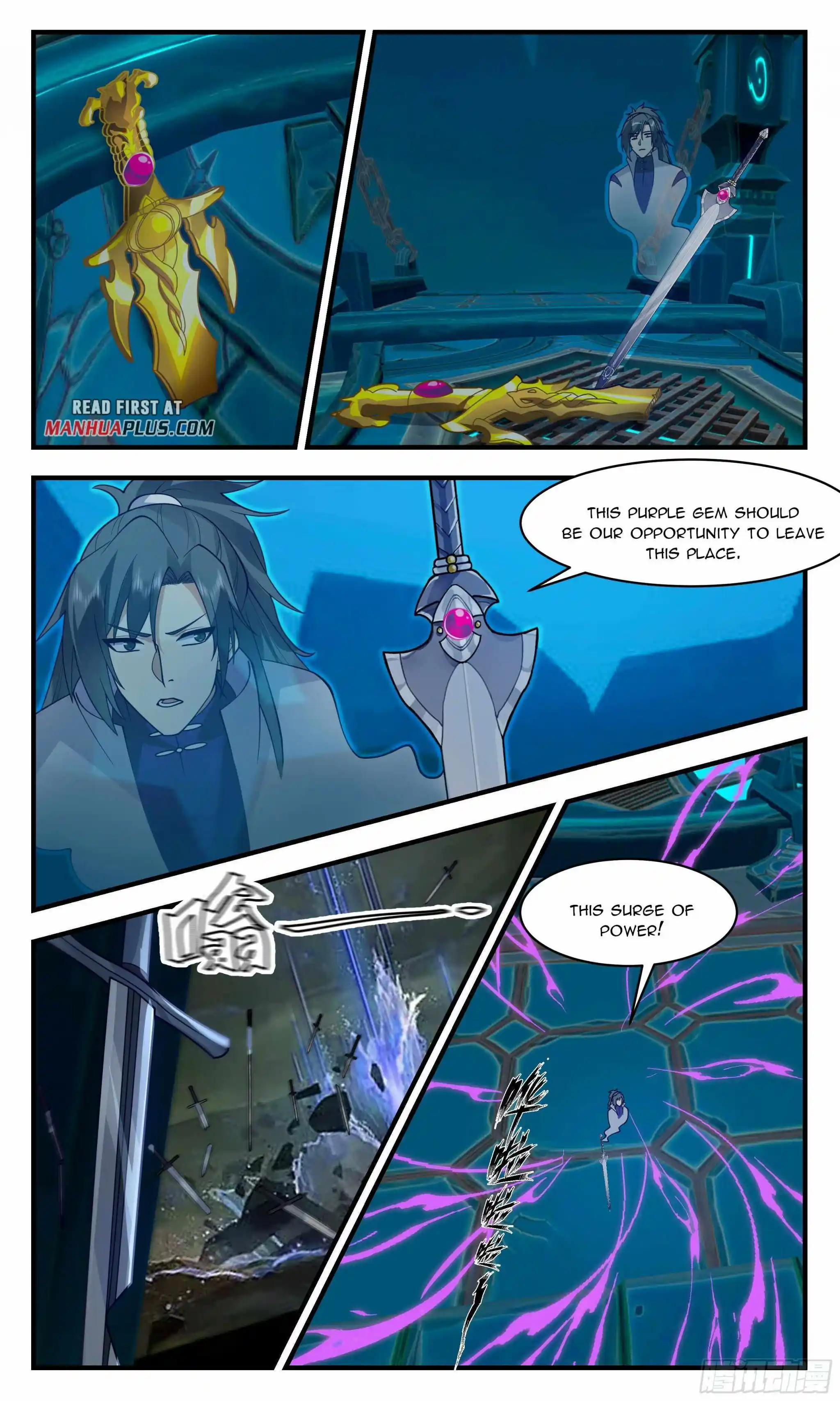 ManhwaFull Chapter 2688