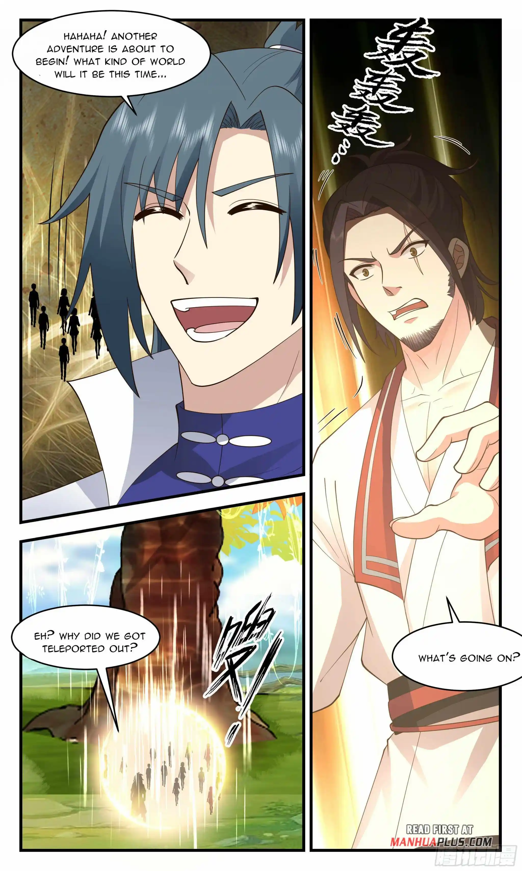 ManhwaFull Chapter 2689