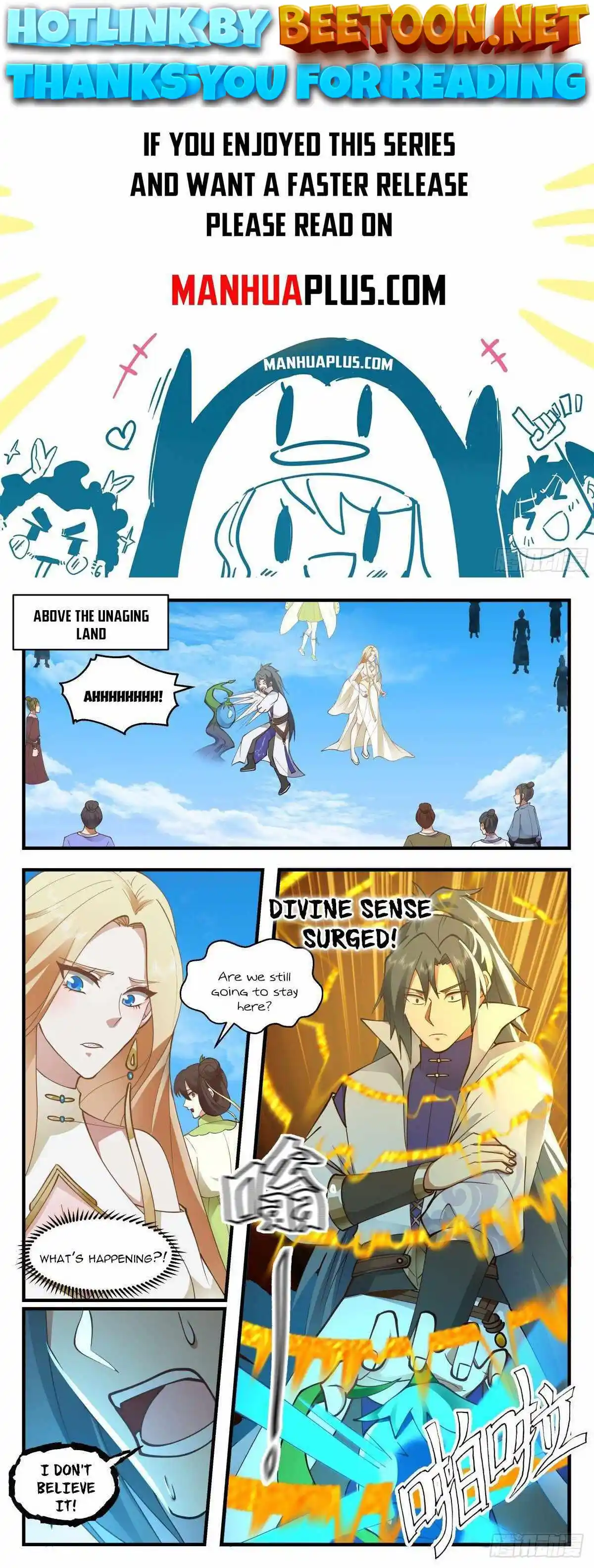 ManhwaFull Chapter 2691