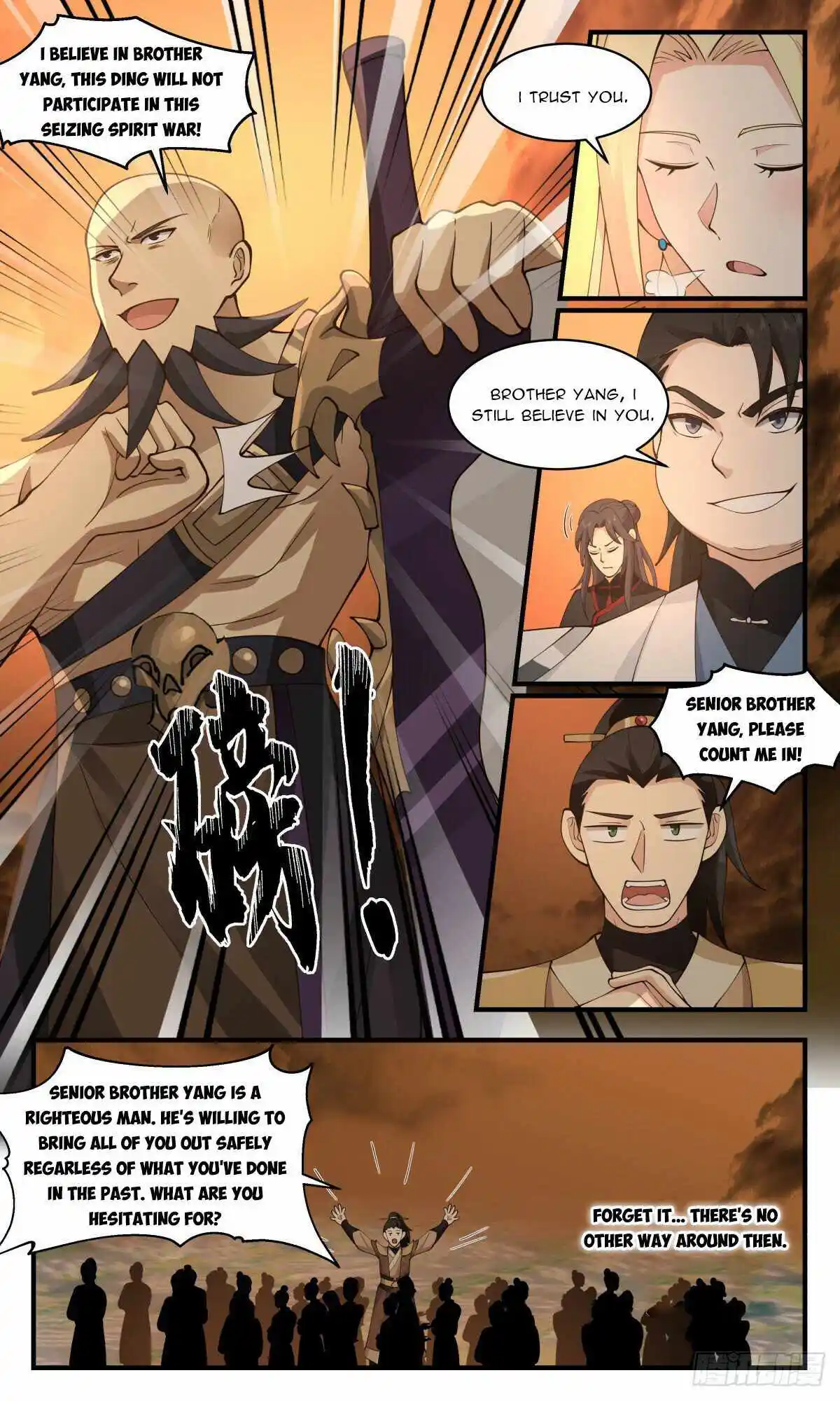 ManhwaFull Chapter 2691