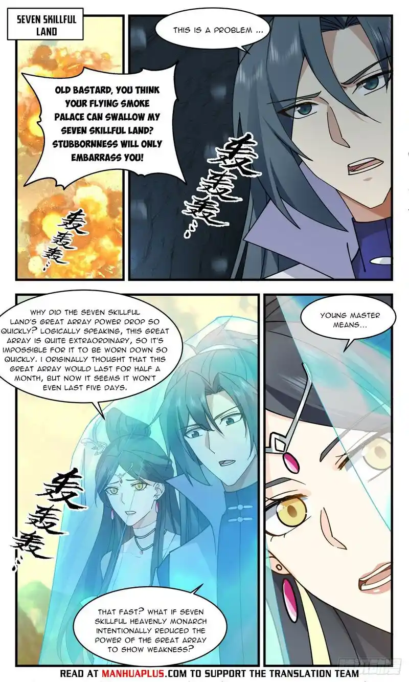 ManhwaFull Chapter 2696