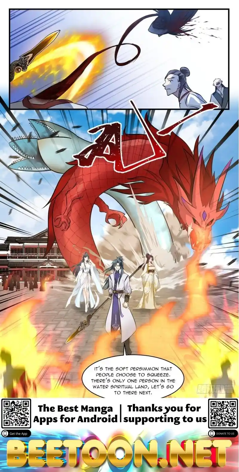 ManhwaFull Chapter 2697