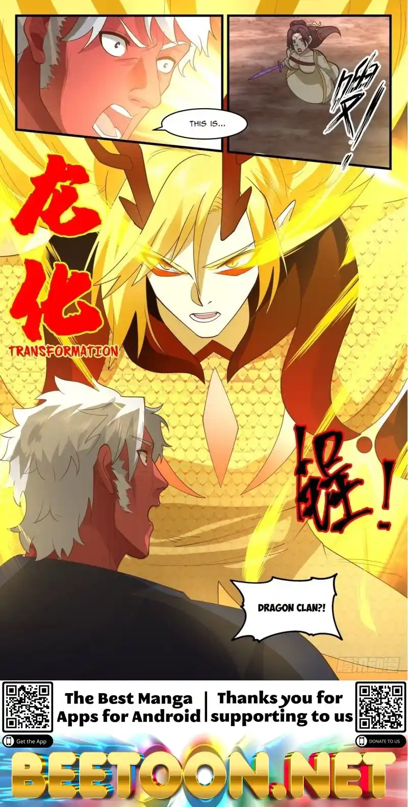 ManhwaFull Chapter 2698