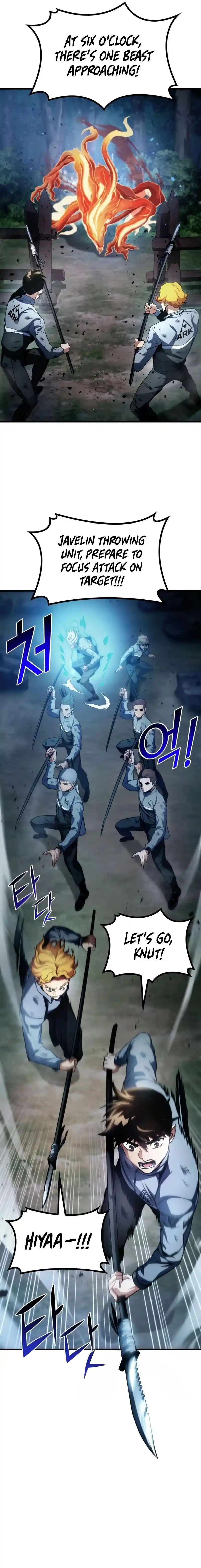 ManhwaFull Chapter 27