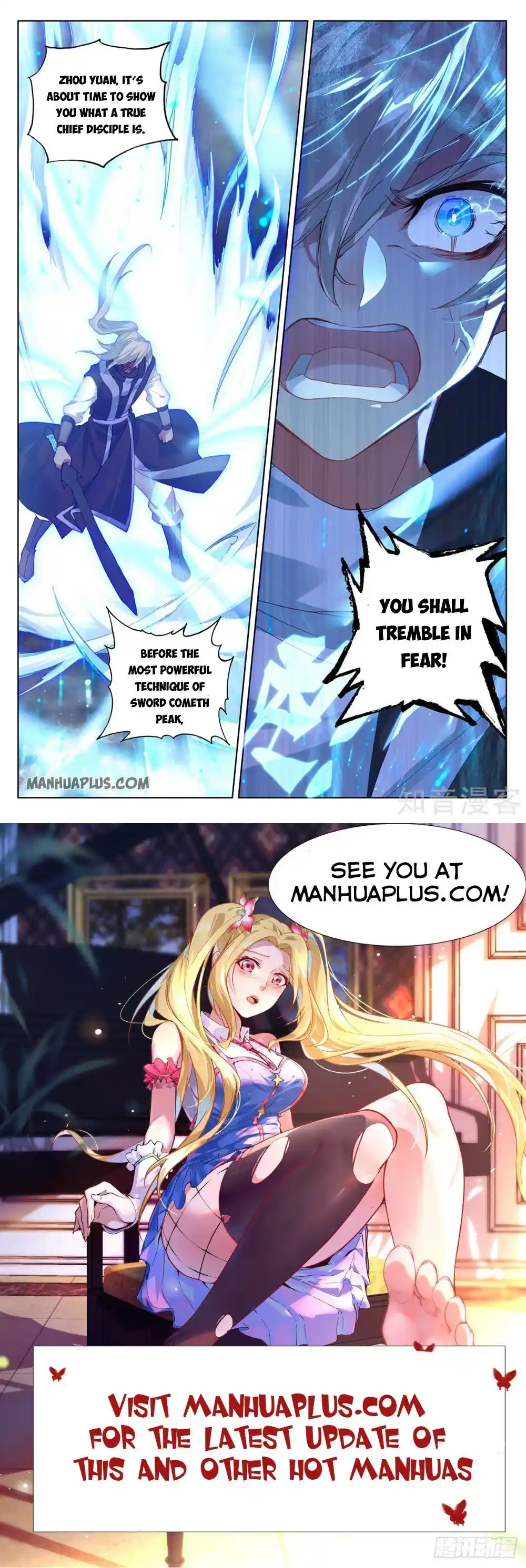 ManhwaFull Chapter 270.5