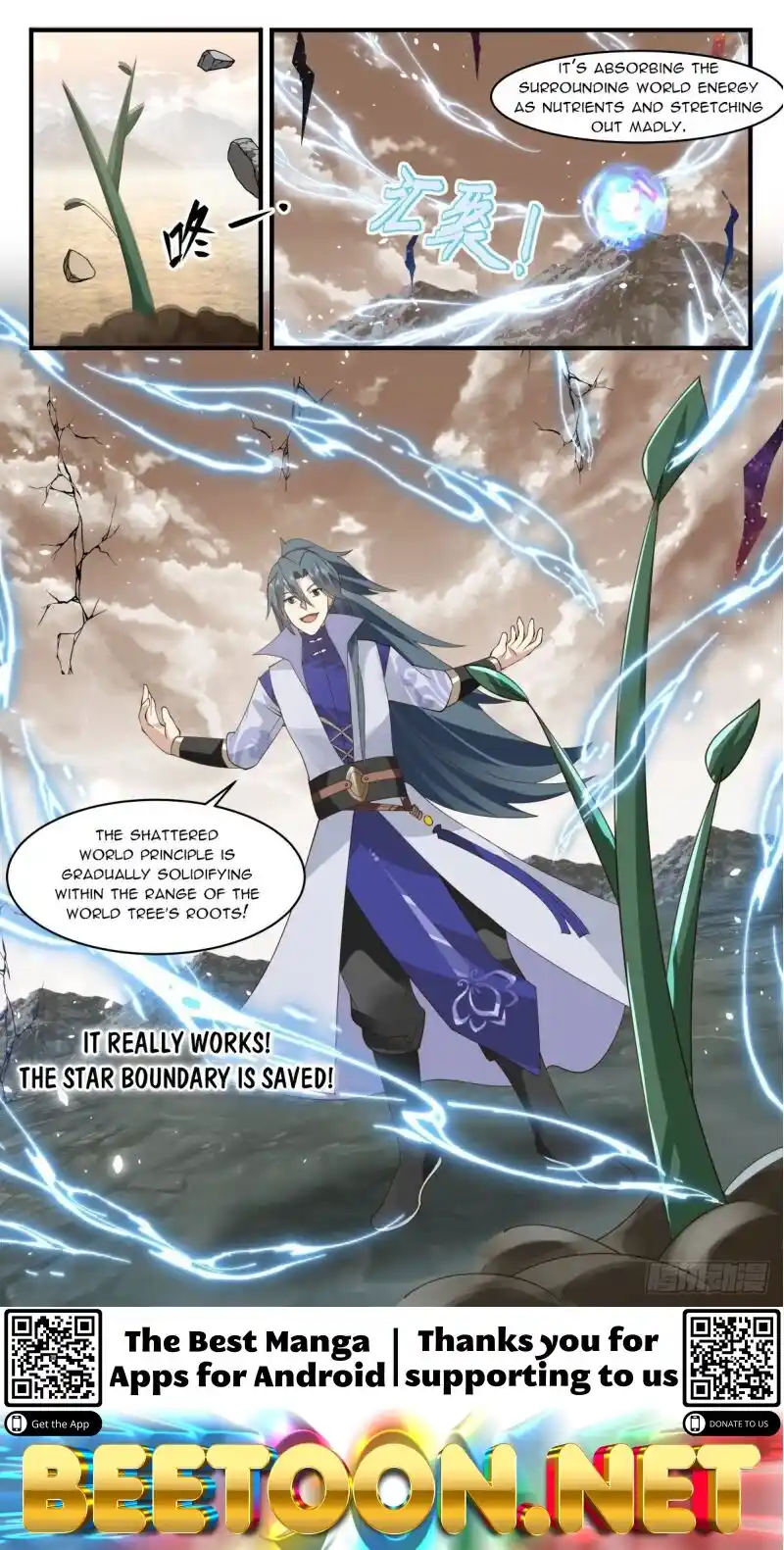 ManhwaFull Chapter 2709