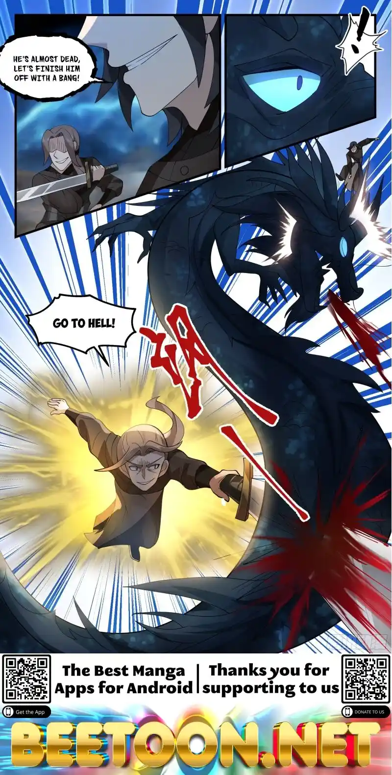 ManhwaFull Chapter 2712