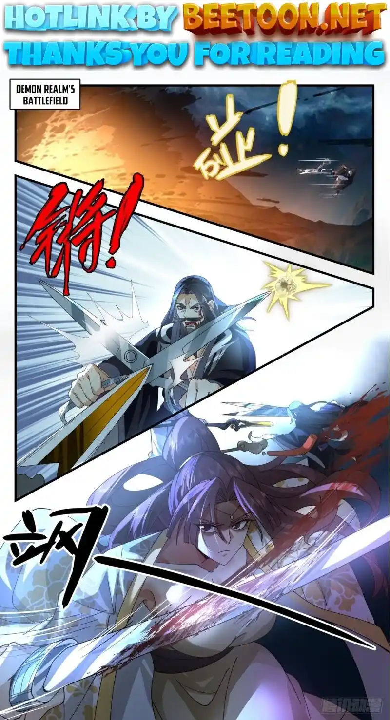 ManhwaFull Chapter 2715