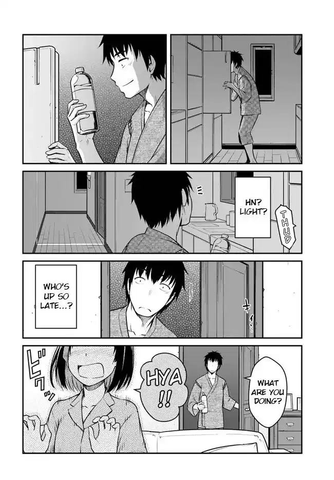 ManhwaFull Chapter 27.2