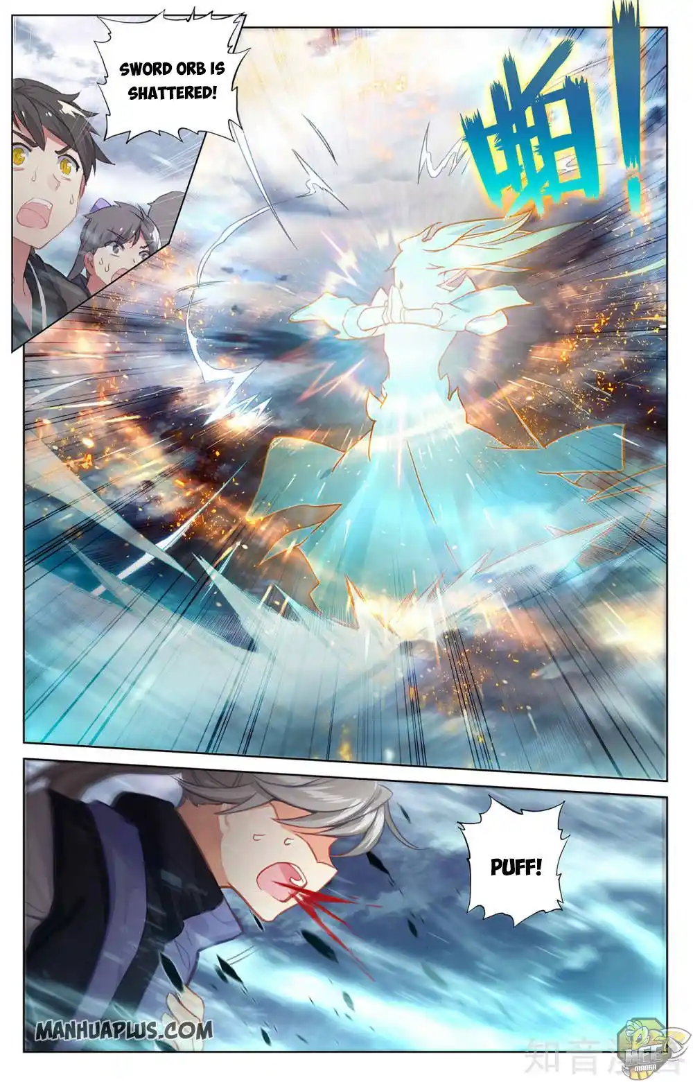 ManhwaFull Chapter 272.5