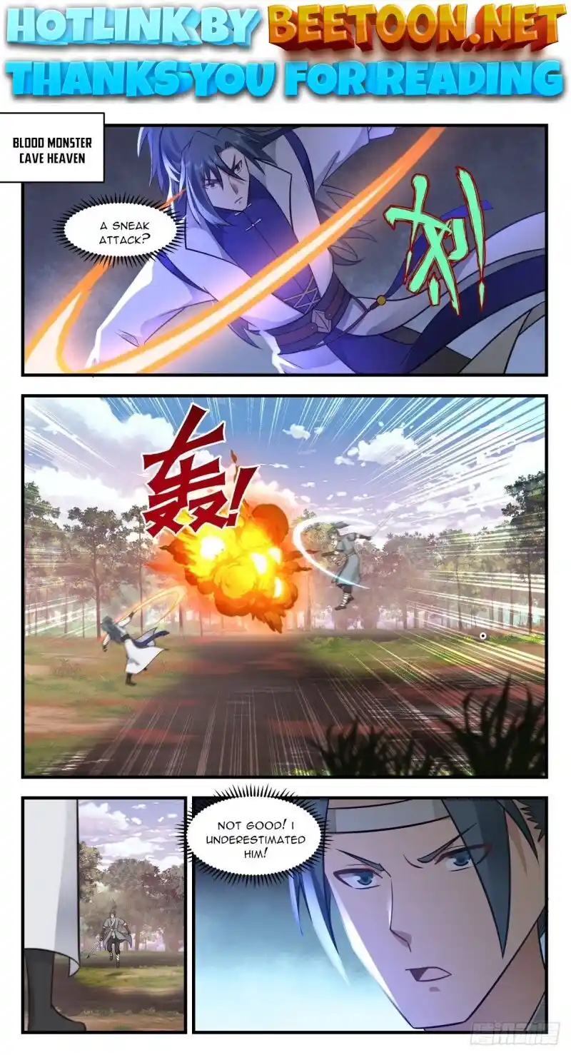 ManhwaFull Chapter 2734