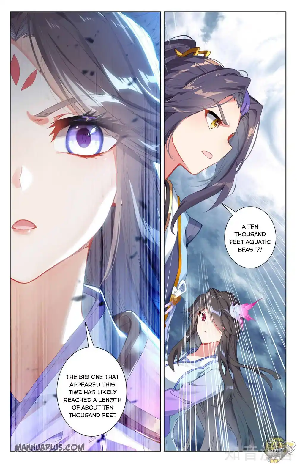 ManhwaFull Chapter 273.5