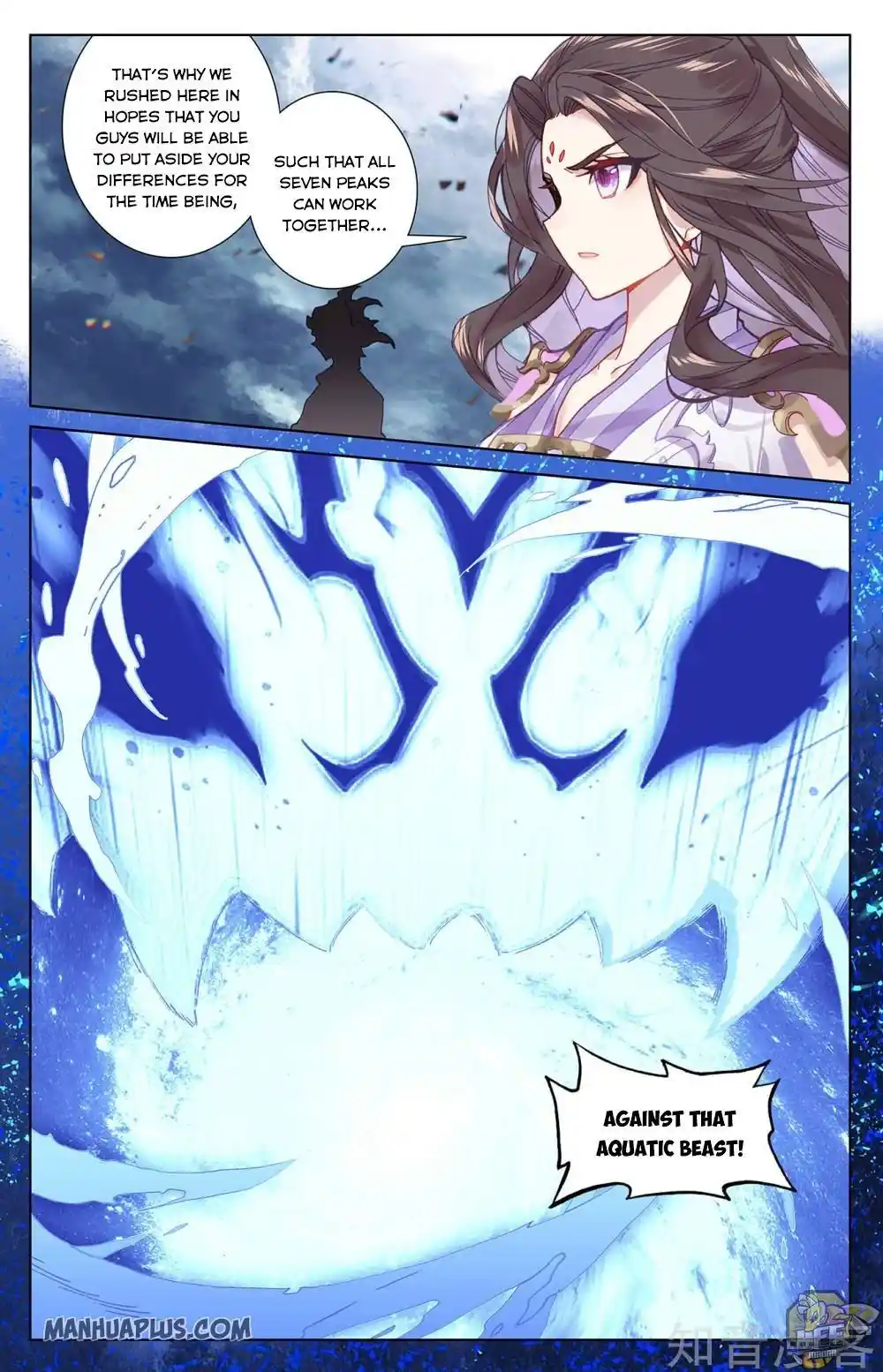 ManhwaFull Chapter 273.5