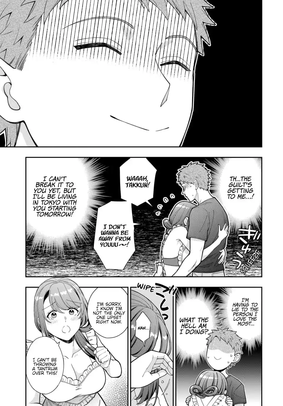 ManhwaFull Chapter 27.4