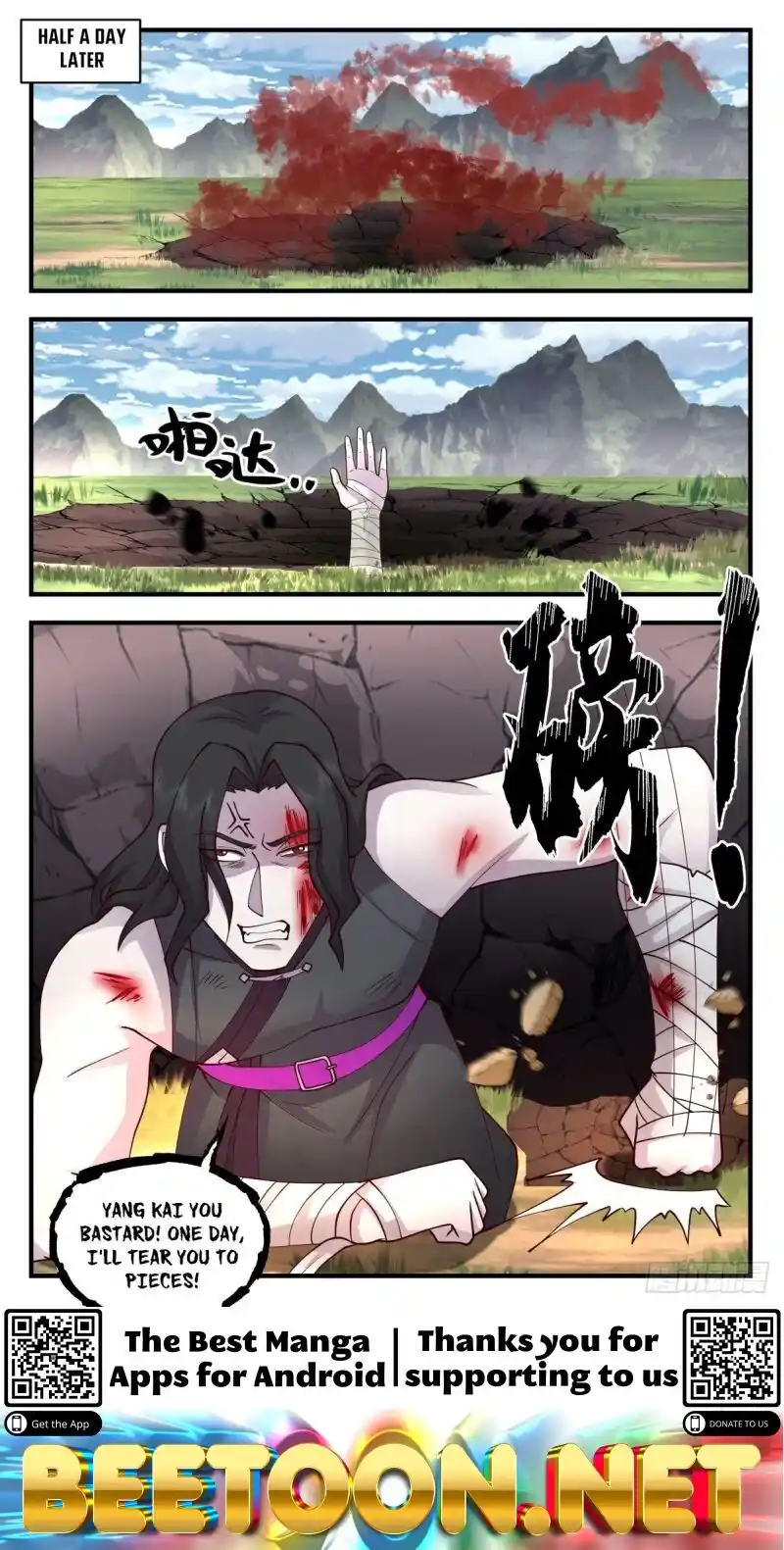 ManhwaFull Chapter 2740