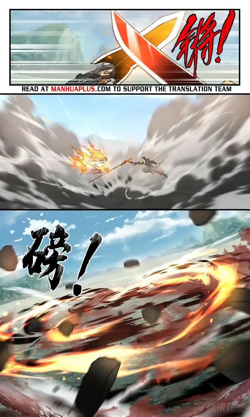 ManhwaFull Chapter 2741