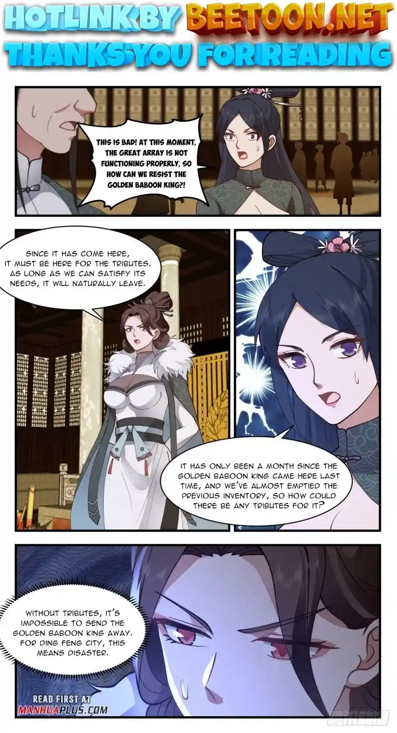 ManhwaFull Chapter 2745