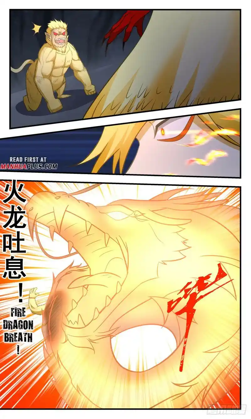 ManhwaFull Chapter 2745