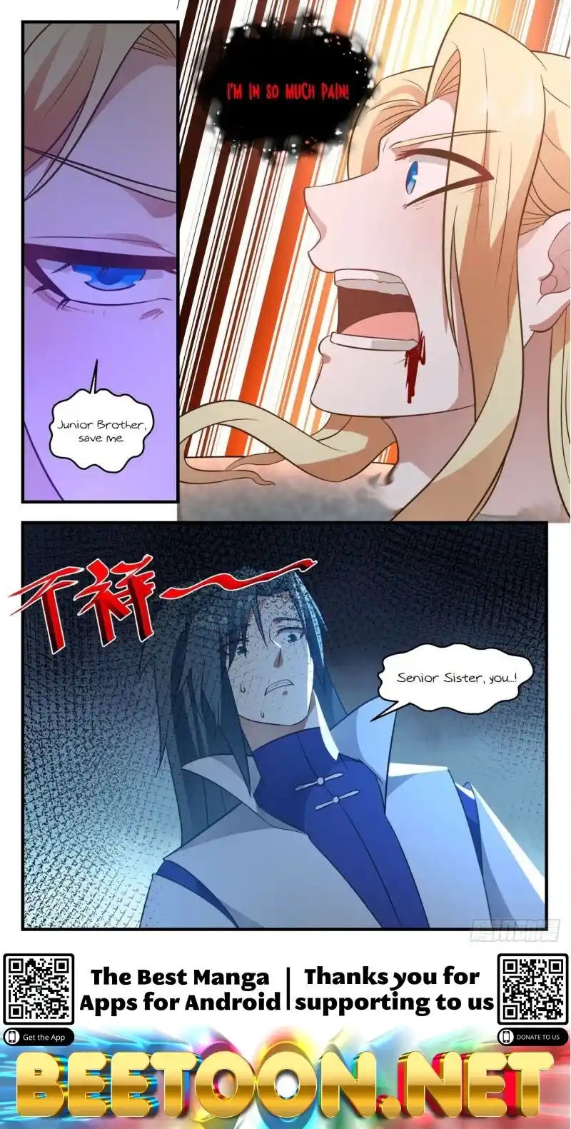 ManhwaFull Chapter 2750