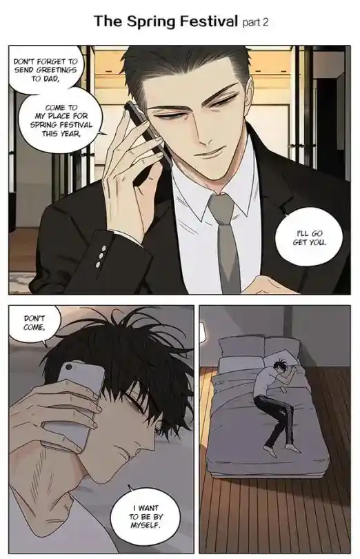 ManhwaFull Chapter 275.2