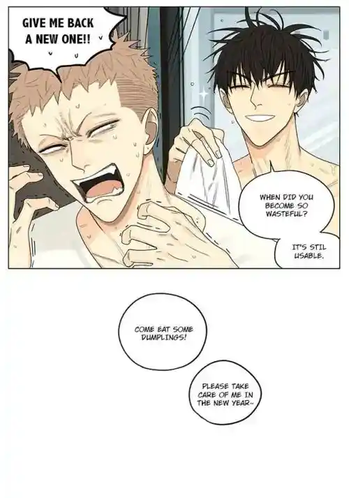 ManhwaFull Chapter 275.2