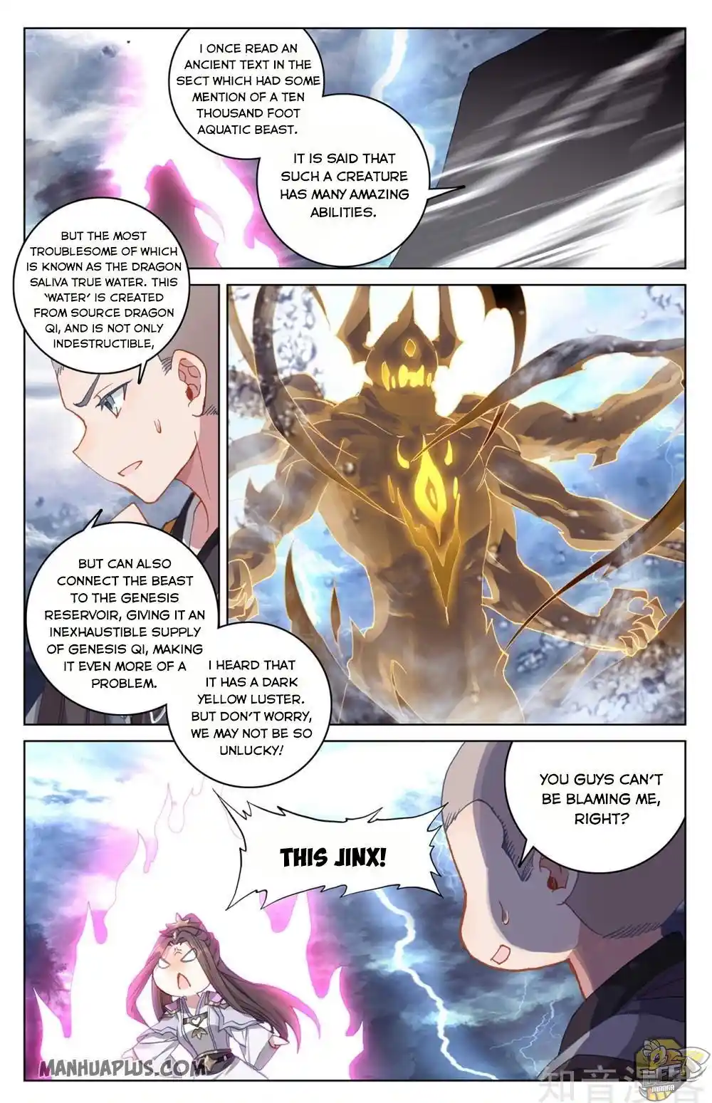 ManhwaFull Chapter 275.5