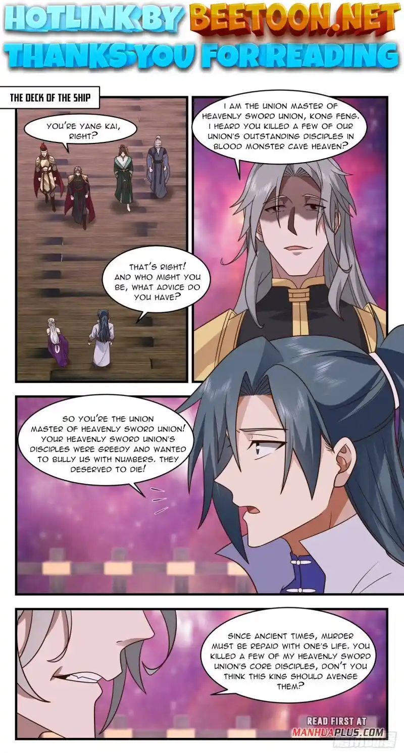 ManhwaFull Chapter 2757