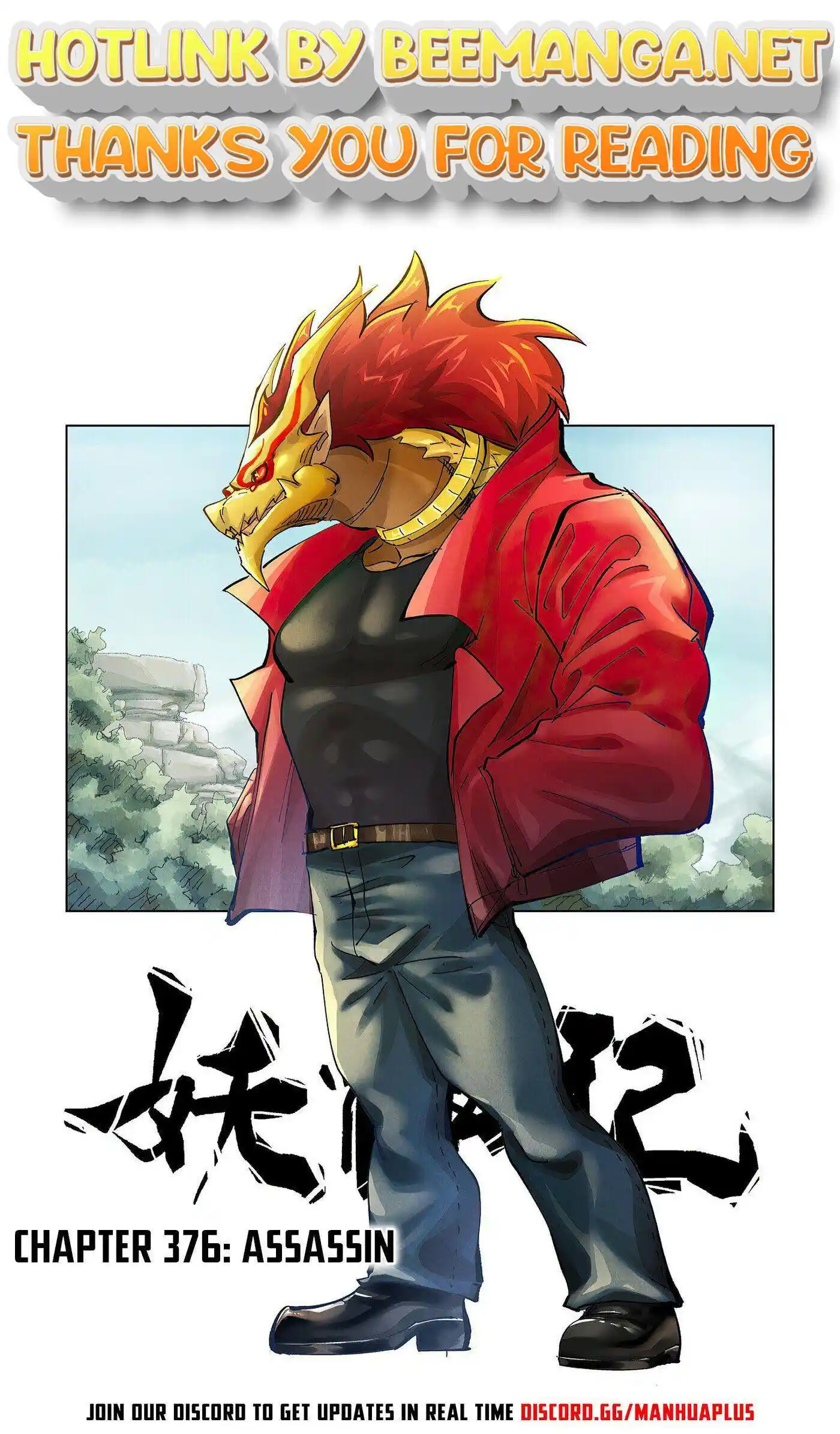 ManhwaFull Chapter 276.1